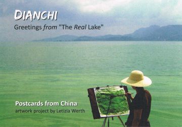 Postkartenserie aus Dianchi