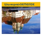 Kategorie Wasserpreisgemeinde
